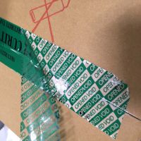 RCVT - Cinta VOID color Verde